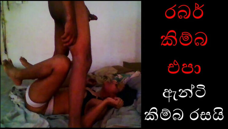 Hot Sri Lankan Aunty Tina Baby Shows Big Tits & Anal Sex in HD