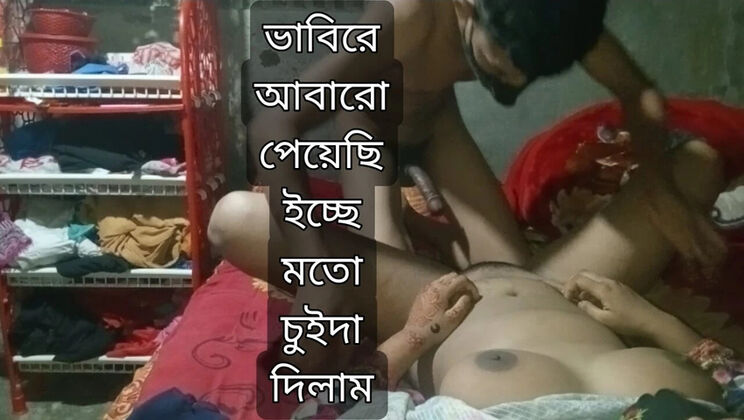 Desi Bhabi First Time Sex with Devar - Alvi Khan Hot Scene