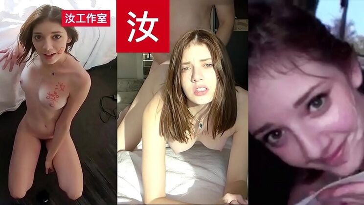 Blaire Ivory Sucks Asian Cock - Cumshot & Doggystyle with Brandon Chang - BananaFever