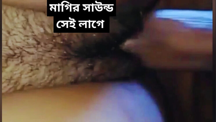 Bangladeshi Girlfriend Fucked Hard - Shopna25 Homemade Sex Tape