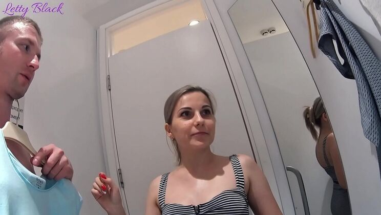 Fitting Room Blowjob and Cum Swallow with Cute Store Consultant Letty Black