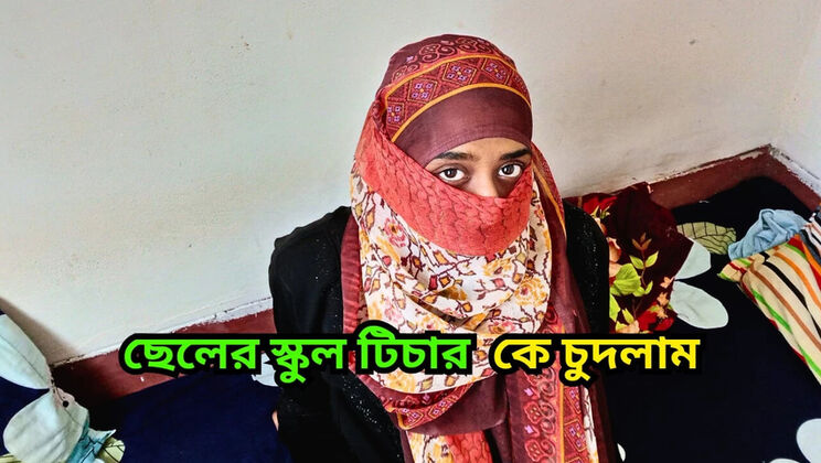 Hardcore Teacher Sex with Student's Dad - Tight Pussy Stretched by Big Cock