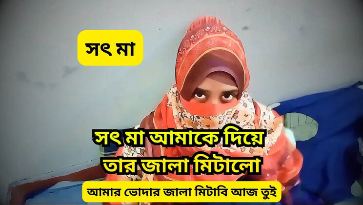 Horny Stepmom Hardcore Fuck by Teen Step Son - Big Tits Tight Pussy