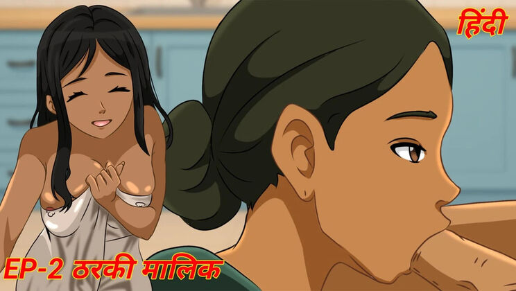 Desi Hentai Episode 2: Tharki Malik Hardcore Fucks His Indian Maid in Kitchen - Anime Cartoon Porn XXX
