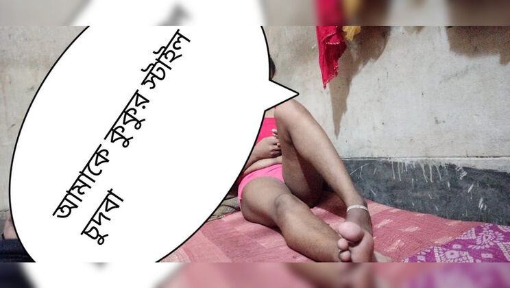 Desi Wife Hardcore Fuck in Room - Great Relationship with Bangladeshi Bhabhi