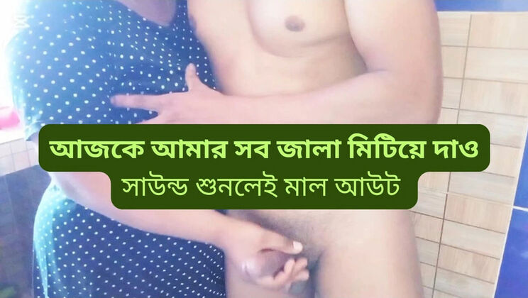 Desi Bhabhi First Time Sex With Neighbor Big Cock In Kitchen - Hot Indian Housewife Doggy Style Fucking