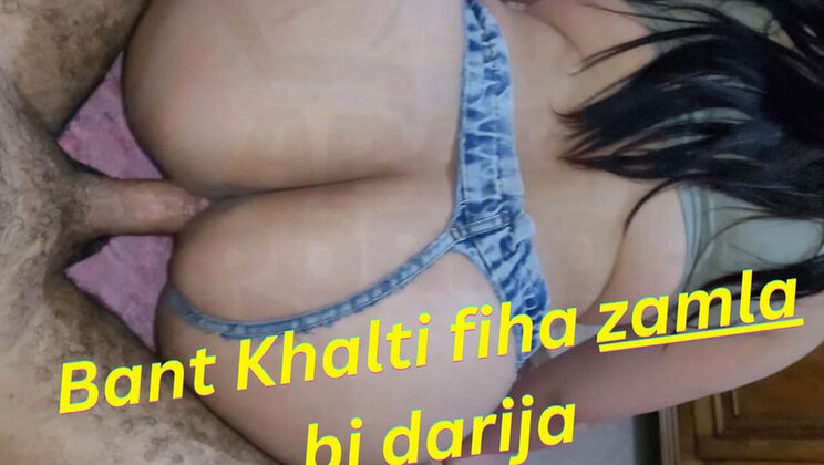 My Moroccan Bodybuilder Lover Takes a Creampie in Ripped Jeans (hwa Maghribi)