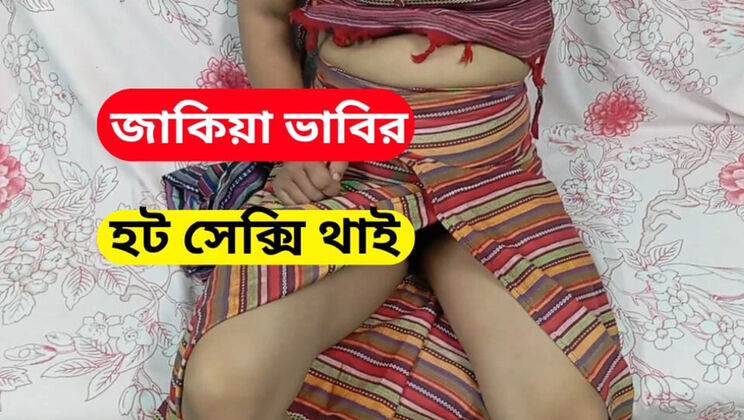 Midnight Sex with Sexy Bhabhi – Tight Pussy Homemade Fuck