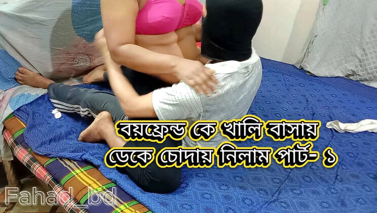 Desi Girl Fucking Boyfriend Home Alone Part 1 – Hot Indian Amateur Sex